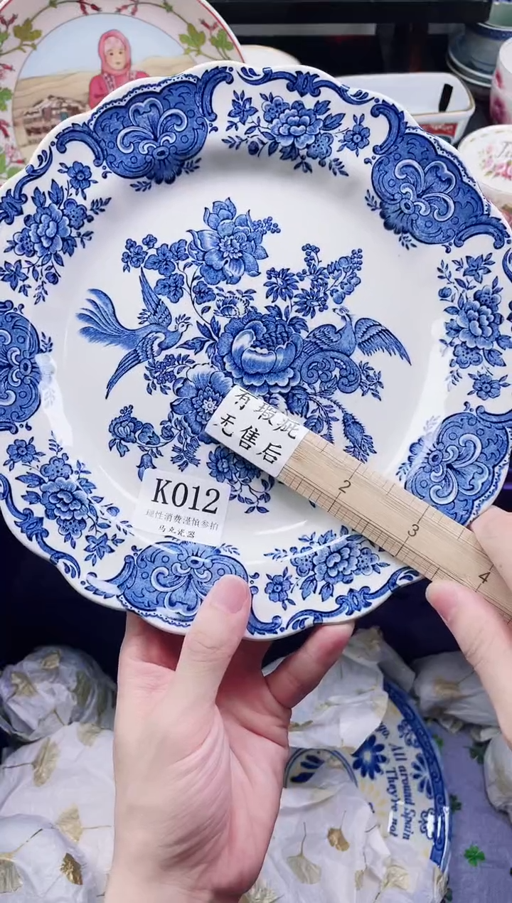 瓷片天*@                K012