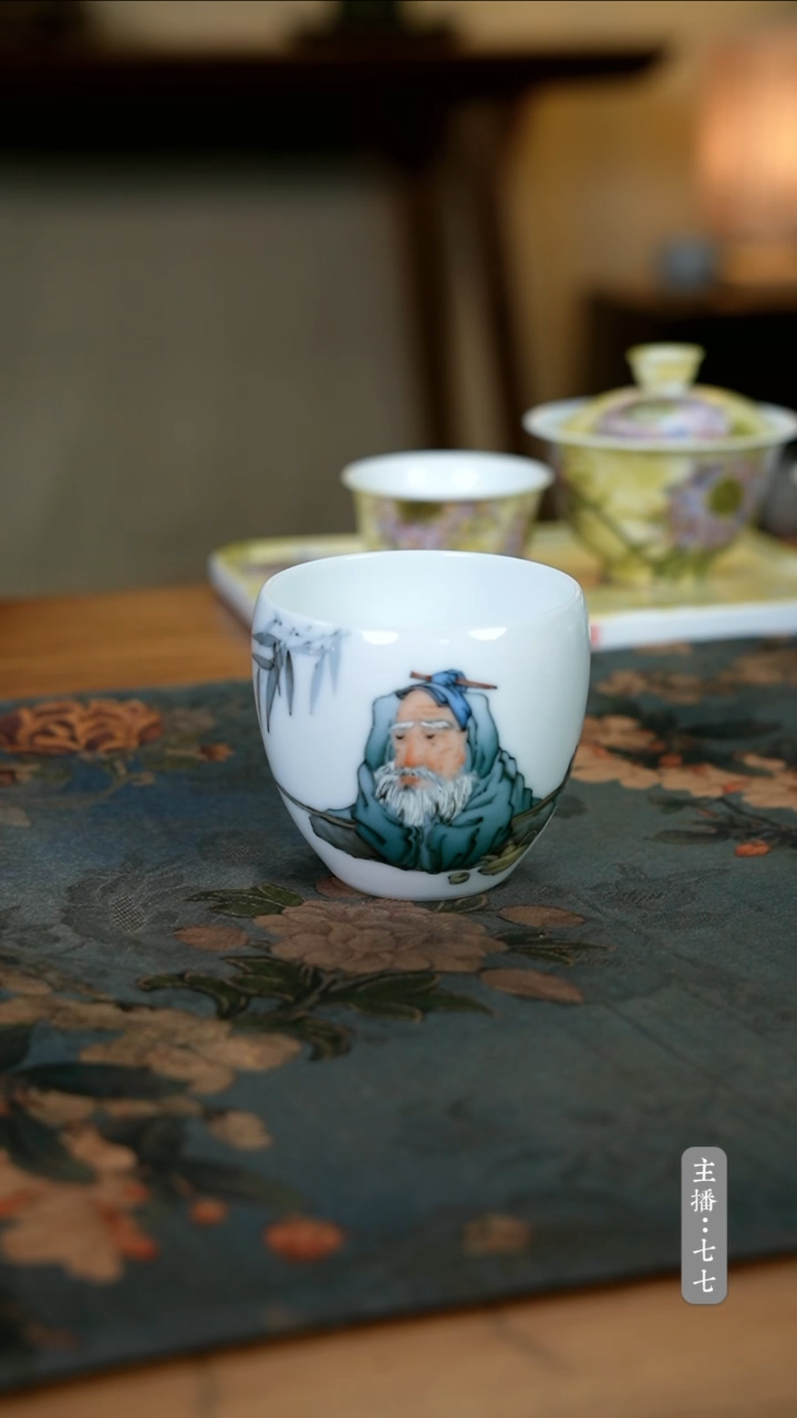 【闪购商品】其他零二零五-二六九