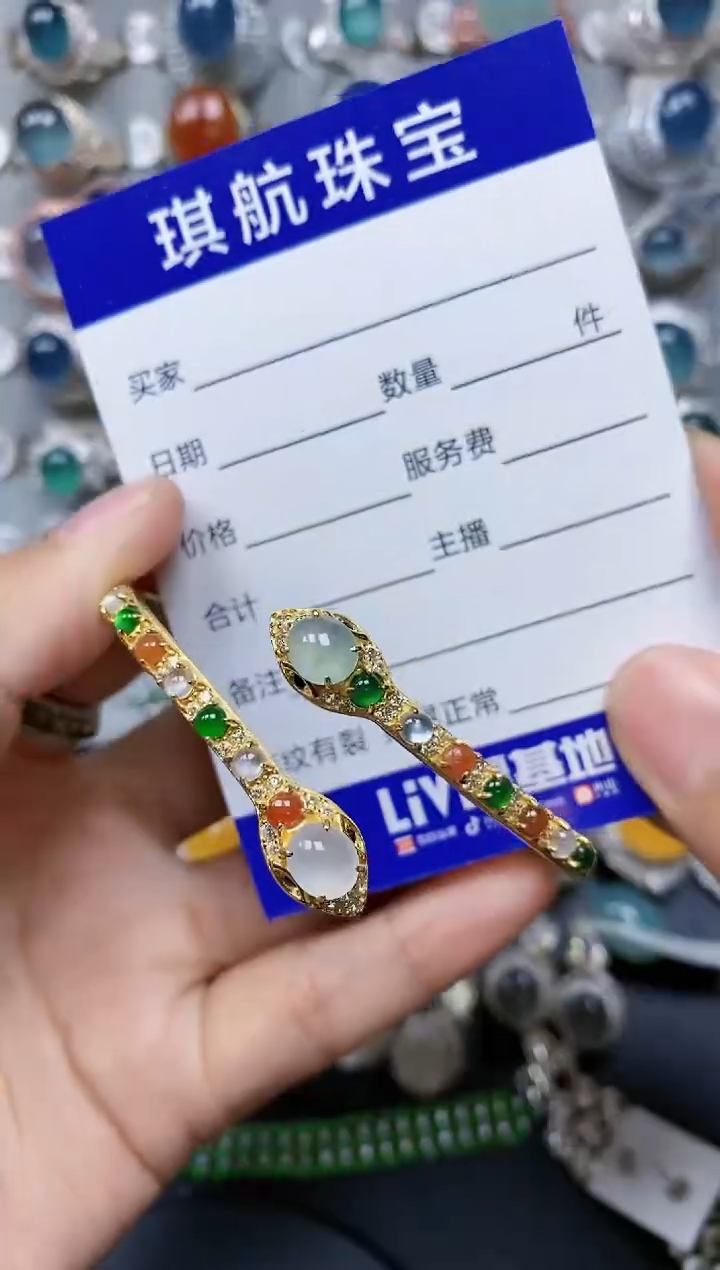 【闪购商品】翡翠手镯银S925镶嵌0414