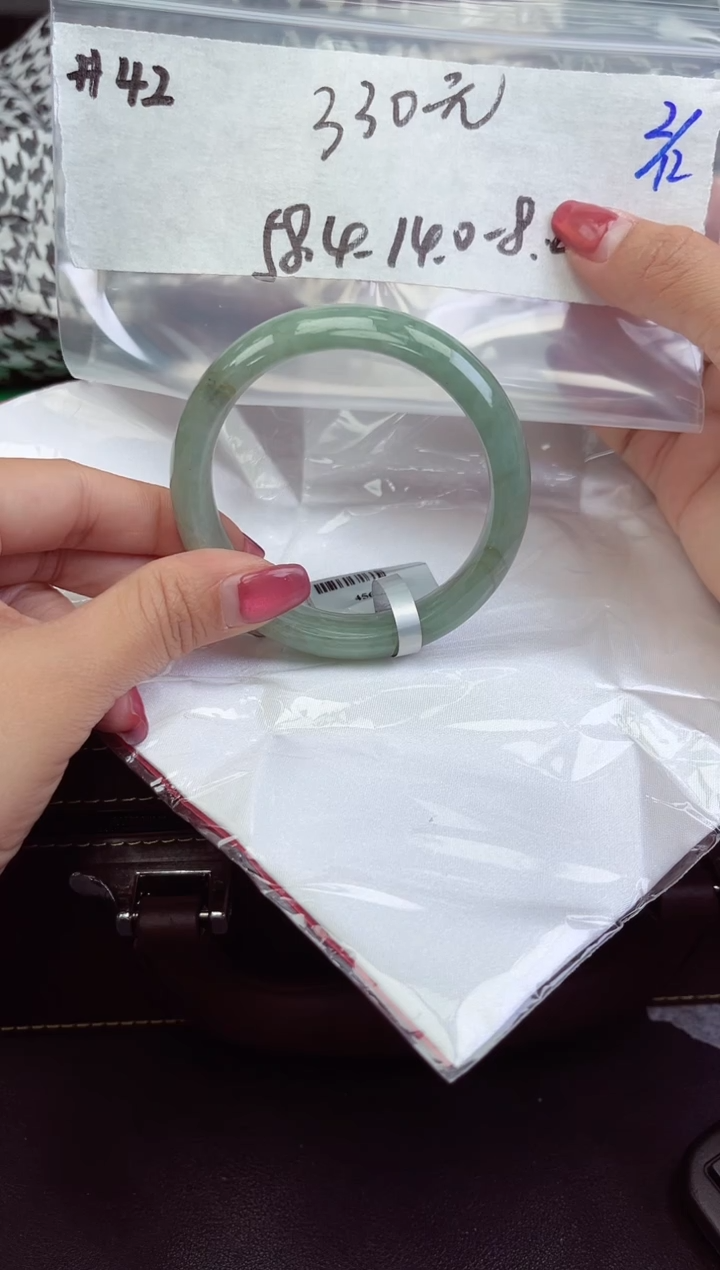 【闪购商品】翡翠手镯未镶嵌手镯 42