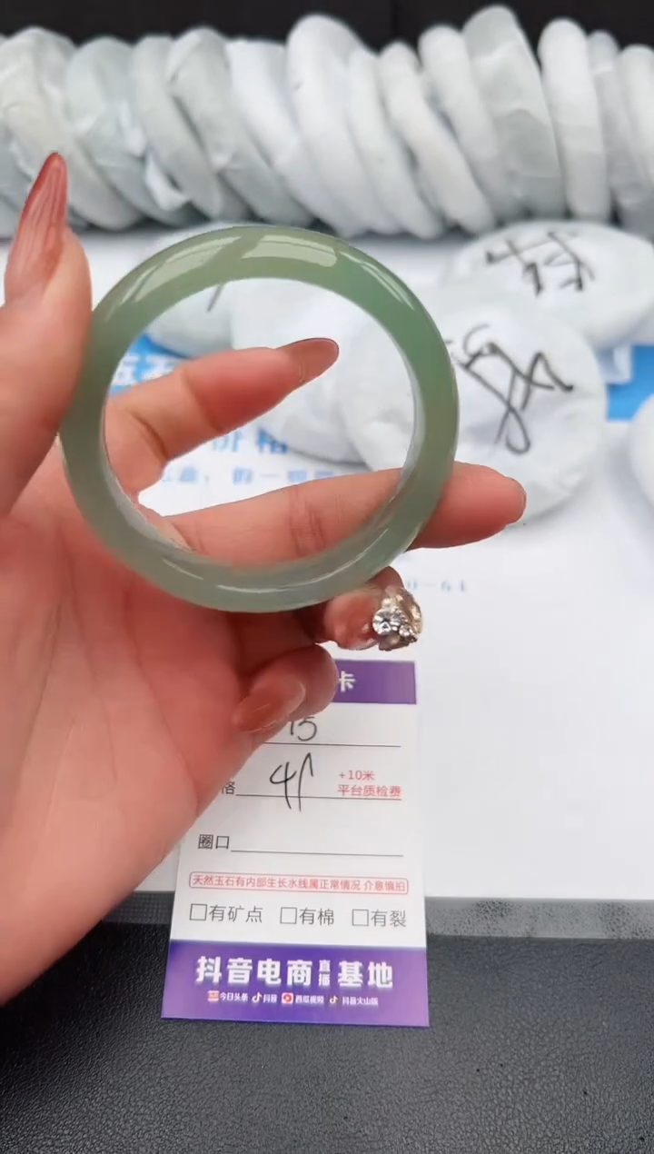 【闪购商品】石英质玉手镯未镶嵌s15-DC-54 55