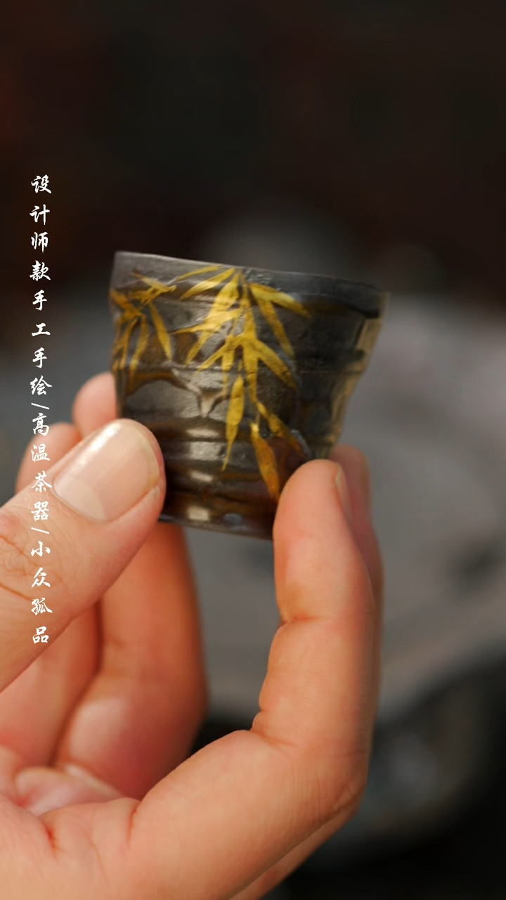 【闪购商品】【吾二320】景德镇陶瓷***