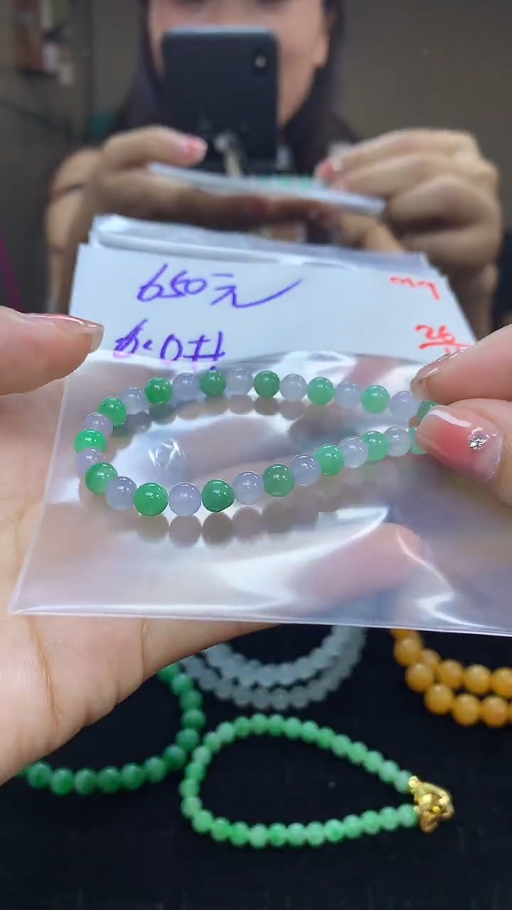 未镶嵌定制翡翠毛货需精细抛光多样性发一件珠串+650元019