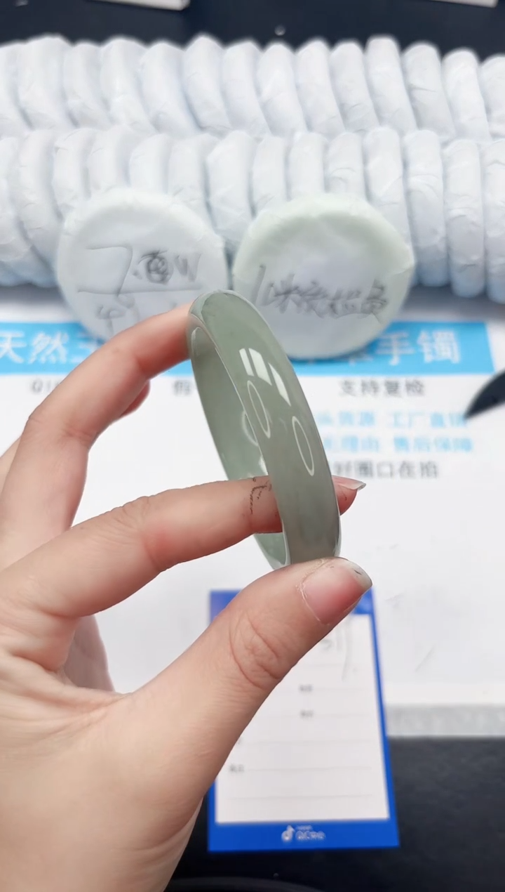 【闪购商品】石英质玉手镯未镶嵌319-58.7