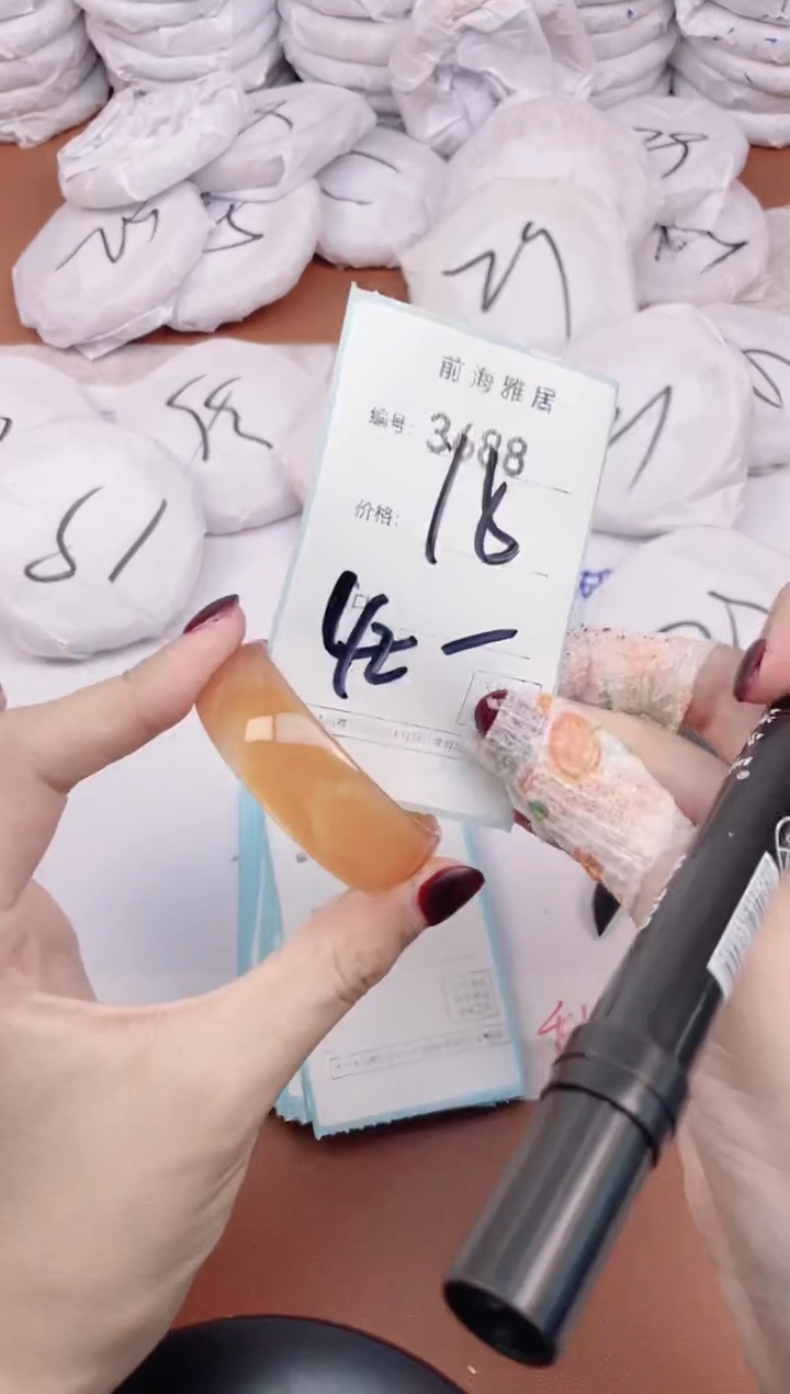 【闪购商品】玛瑙/玉髓手镯未镶嵌3688