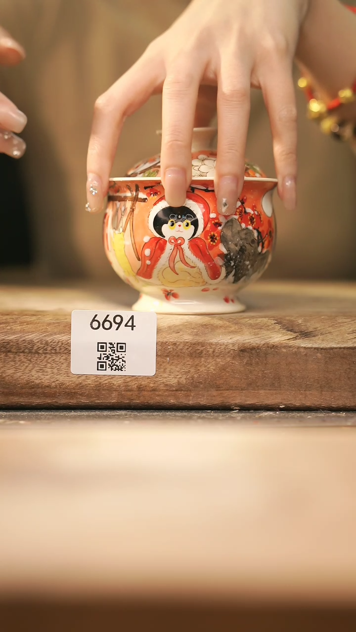 【闪购商品】【落单孤品】福利 盖碗@@6694