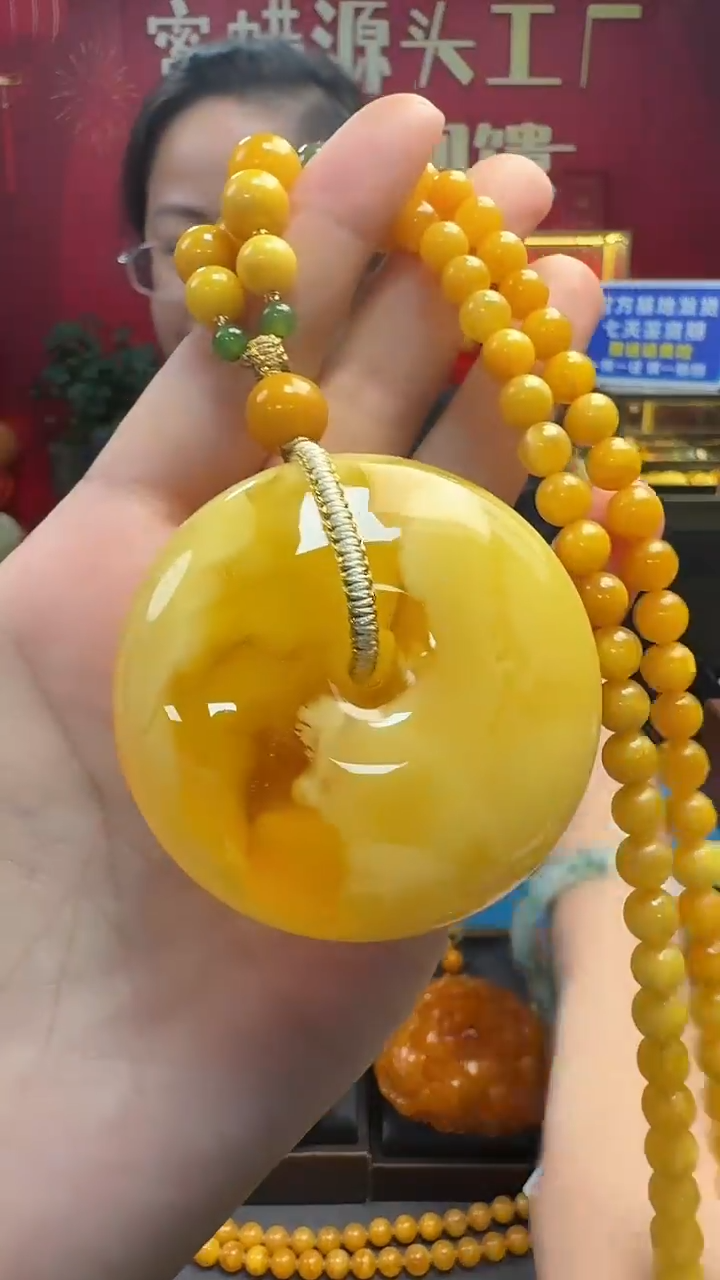琥珀吊坠(赠链)未镶嵌蜜蜡平安扣