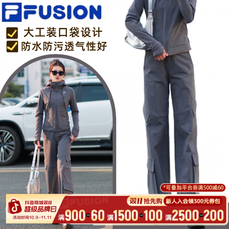 FILA斐乐降落伞裤女款工装潮流运动休闲多口袋直筒裤T11W511805F