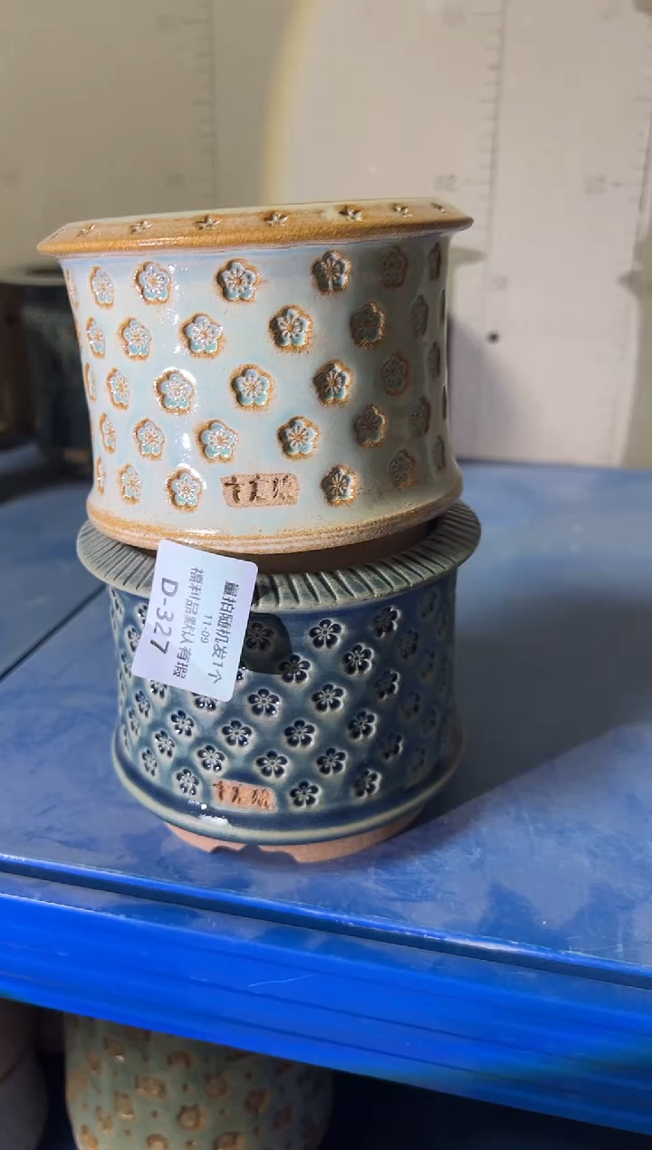 七里烧默认瑕11-9-327-2个