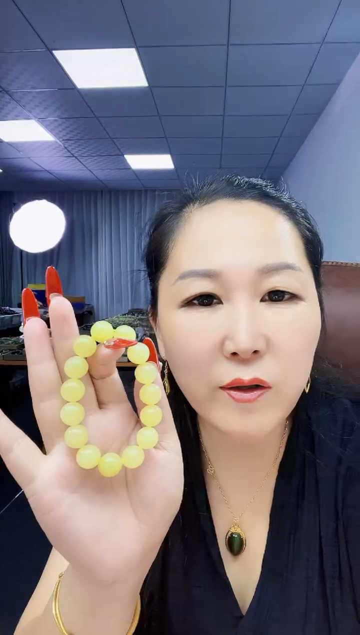 手串未镶嵌和田玉纯天然和田玉新疆冰底若羌黄口13+