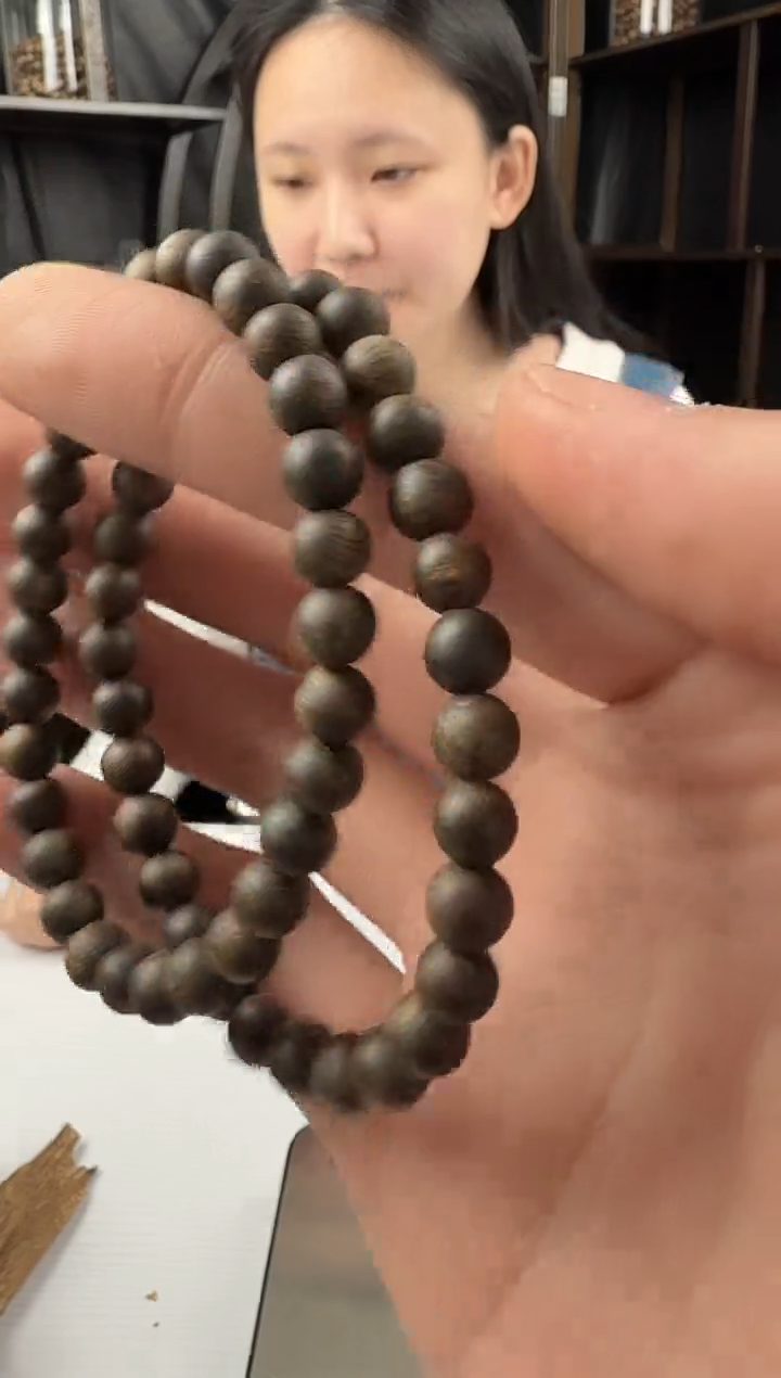 沉香沉香碎屑奇楠沉香沉水乌身圆珠06单圈多样性发其一