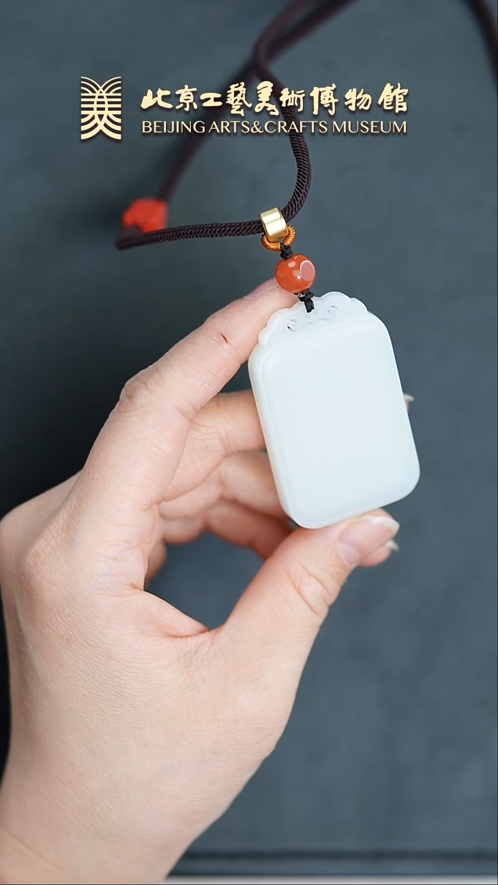 【闪购商品】和田玉挂件未镶嵌B0206GMD290平安无事牌