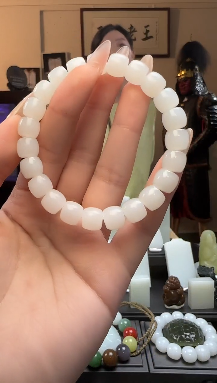 【闪购商品】和田玉白玉极限弧未镶嵌手串