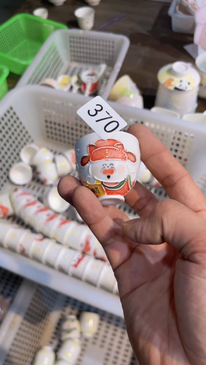 【闪购商品】370号号号号号号号号号号号号