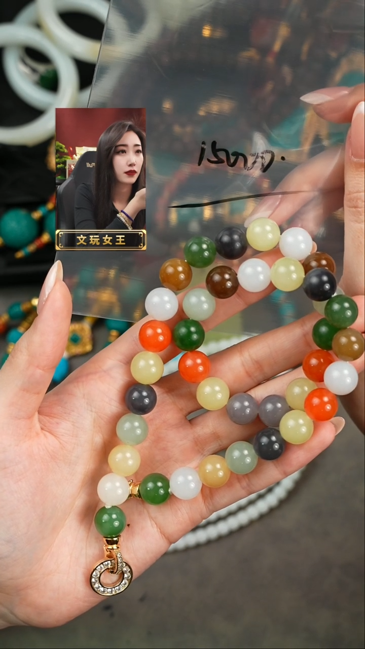 【闪购商品】未镶嵌和田玉手串遇见匠心品质回血