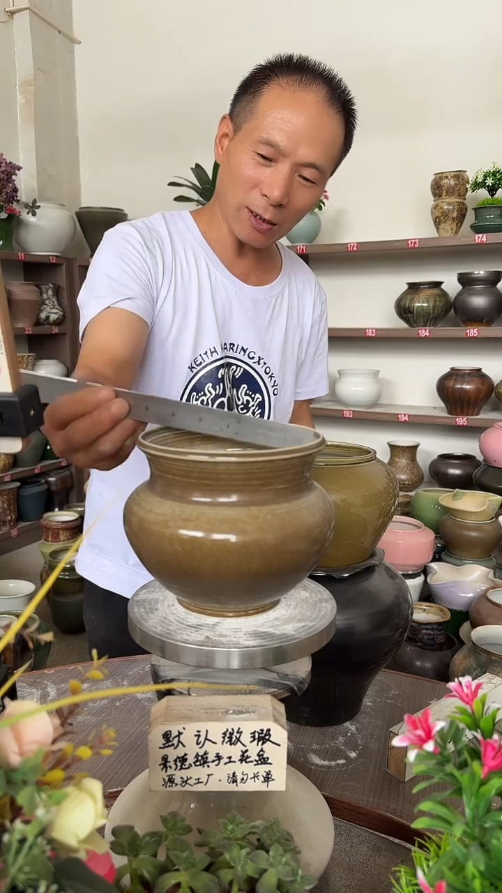 8月11号-高13口15瑕