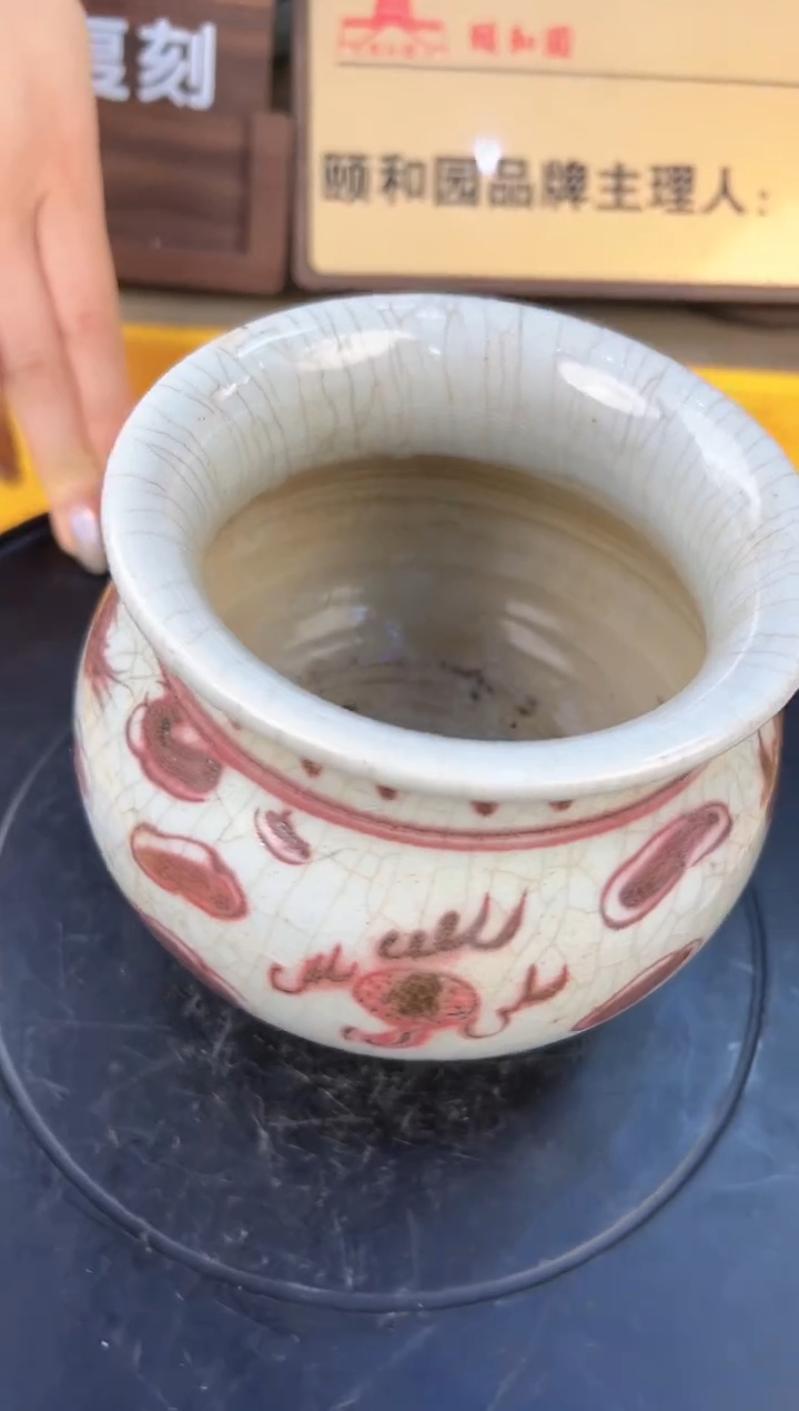 其他颐和园A19-6 陶瓷摆件（一比一古法新烧