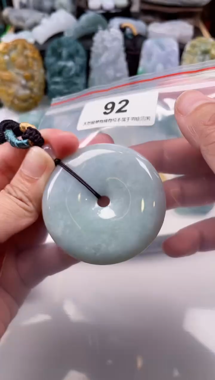 【闪购商品】翡翠颈饰未镶嵌天然缅甸A货翡翠92