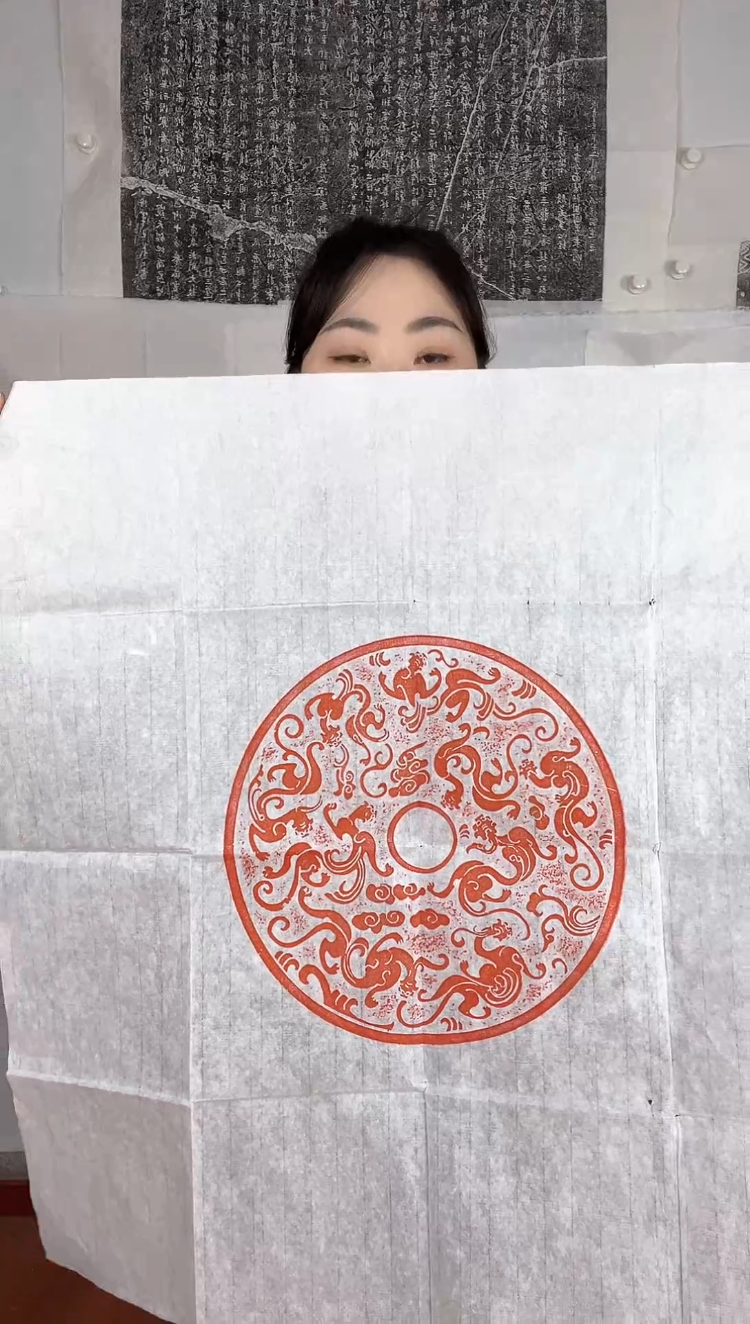 【闪购商品】昌化石印石九龙玉璧