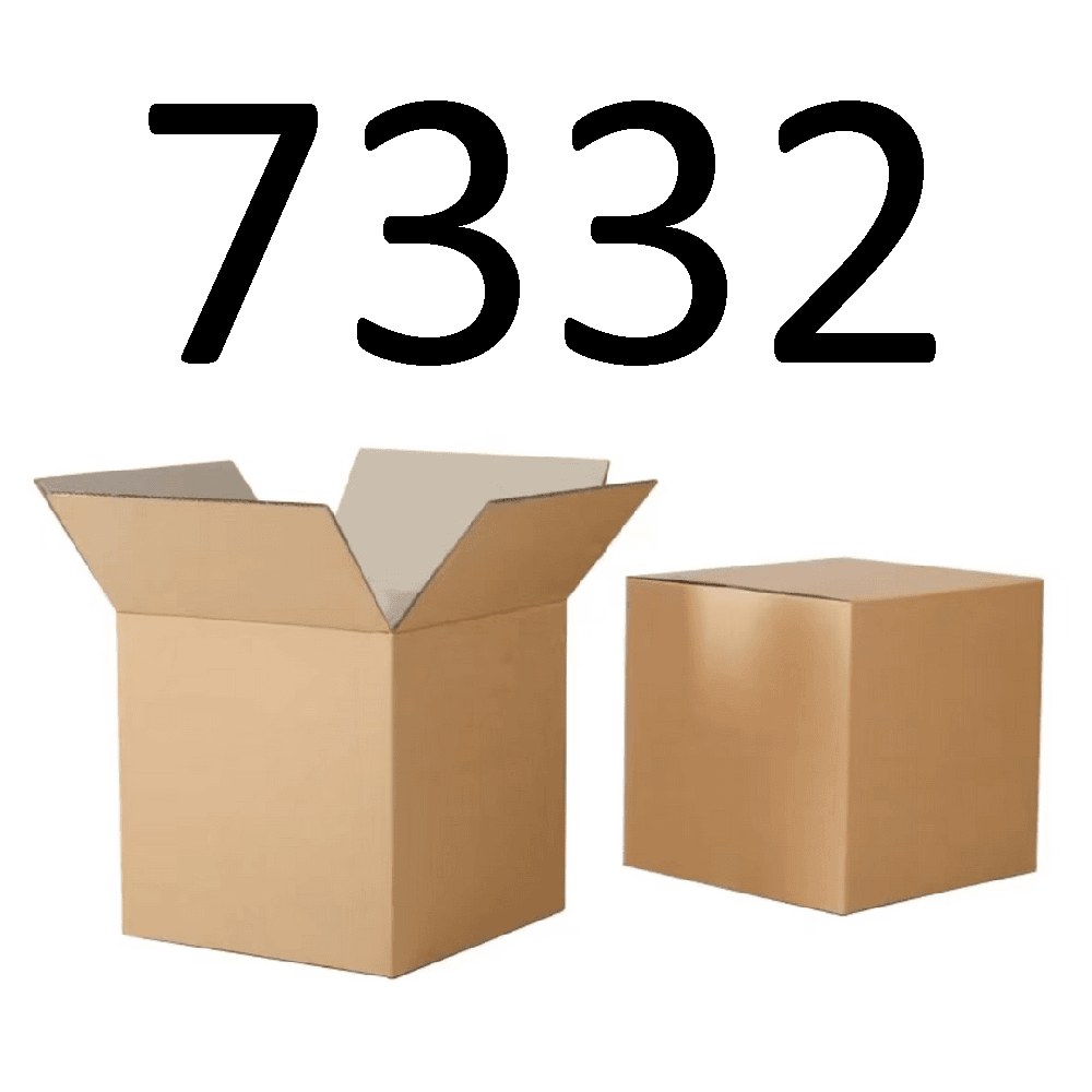 99新  【按照主播讲解下单】7332 编号纸箱 3C数码家用百货
