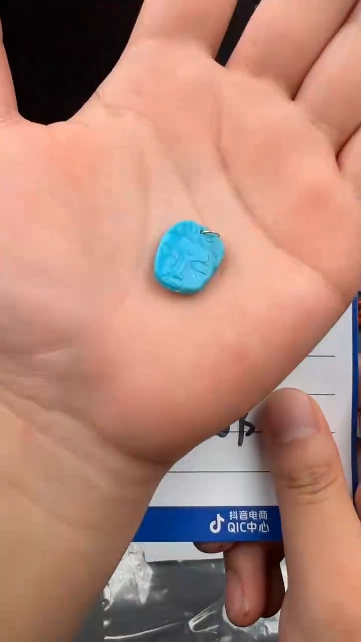 钛钢绿松石吊坠(不含链)你***.吊坠