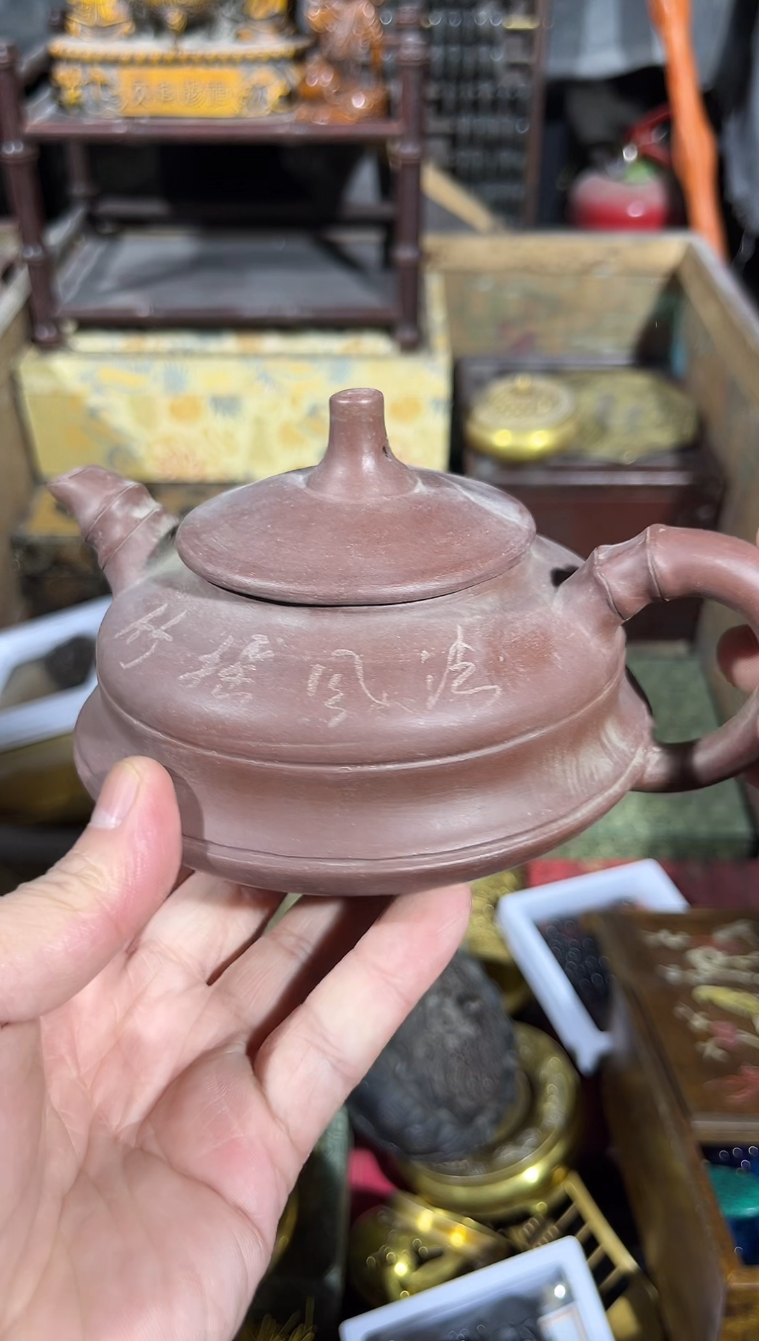 【闪购商品】紫砂茶壶11111111111111111111