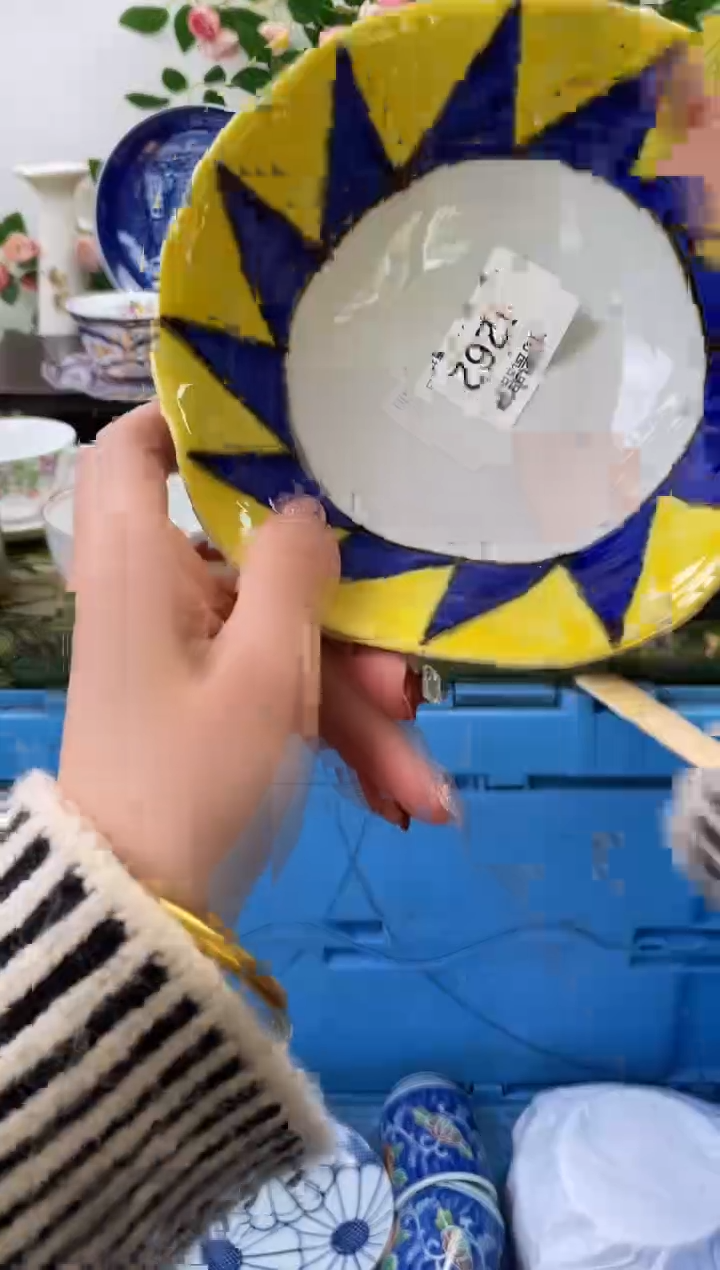 【闪购商品】瓷片262海外中古回流瓷器 默认瑕疵慎拍