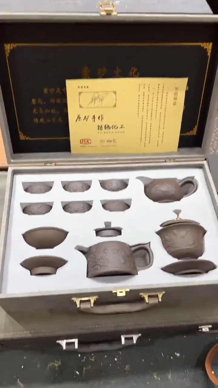 【闪购商品】杯***************