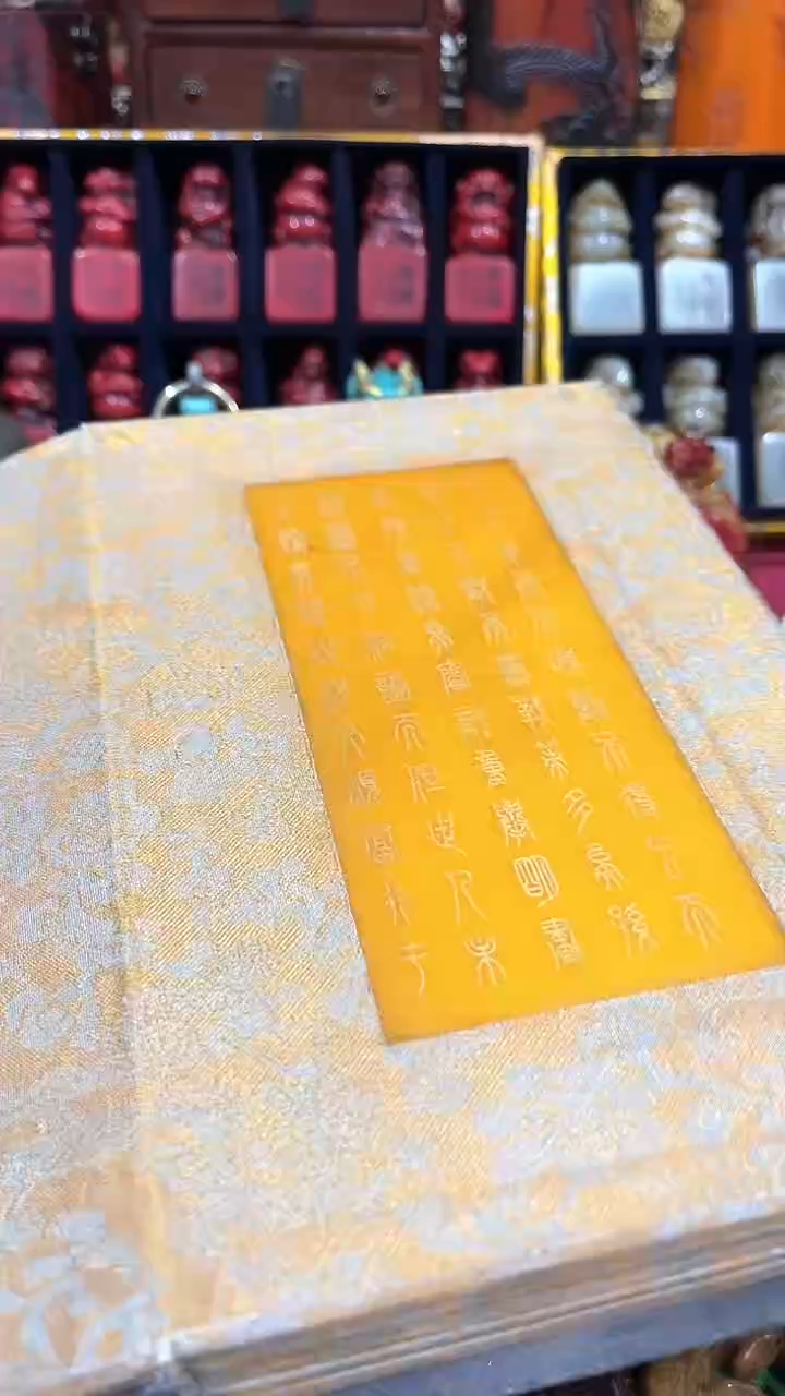 老板娘推荐好物分享