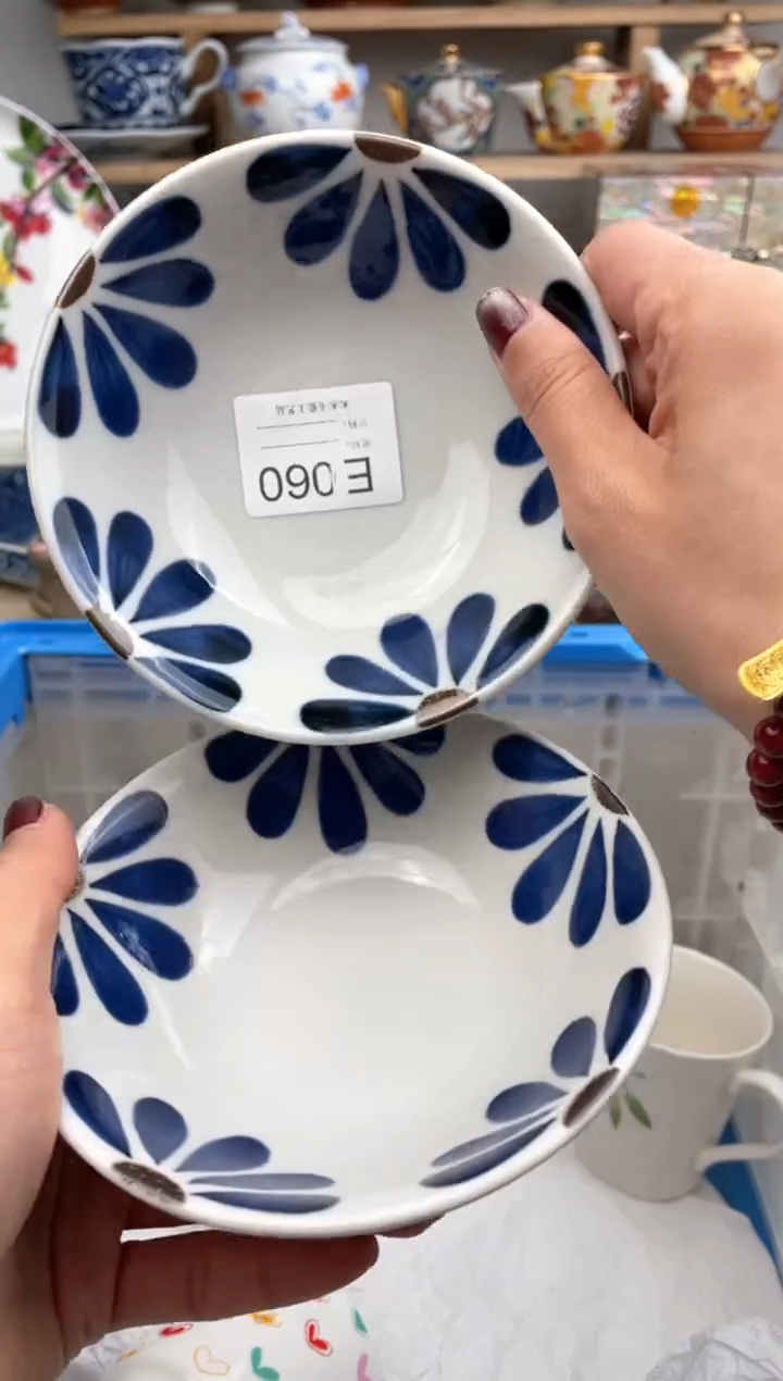 【闪购商品】瓷片060默认微瑕，看清尺寸品相再拍