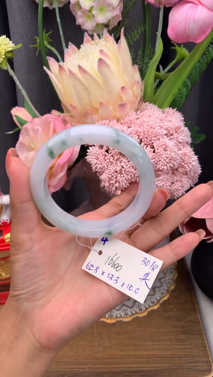 未镶嵌手镯翡翠手镯