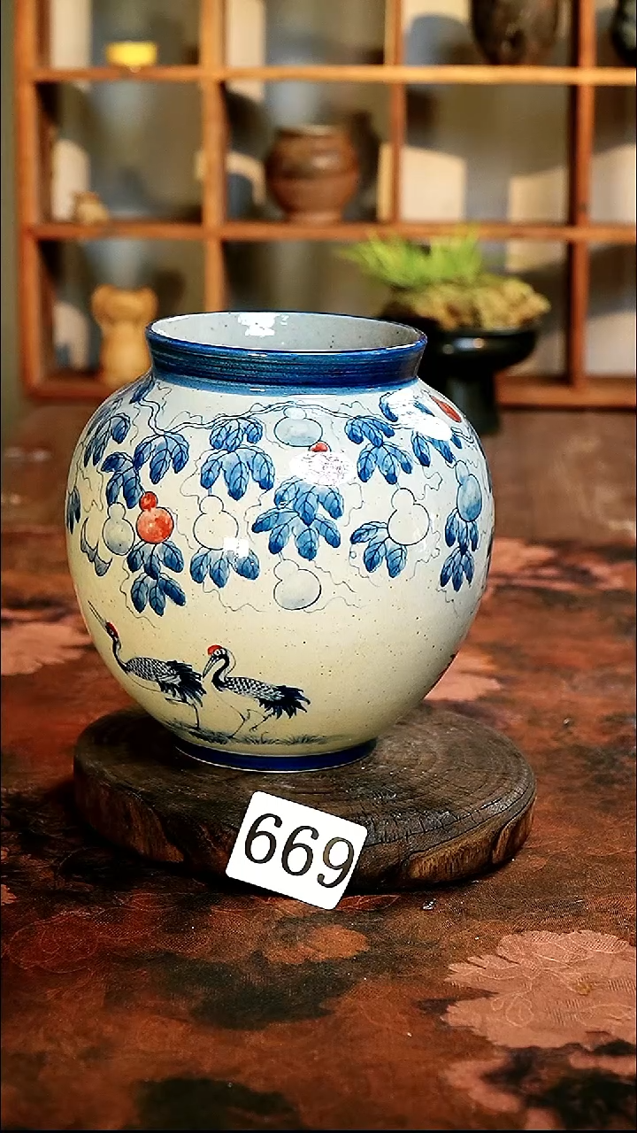 茶碗...........669