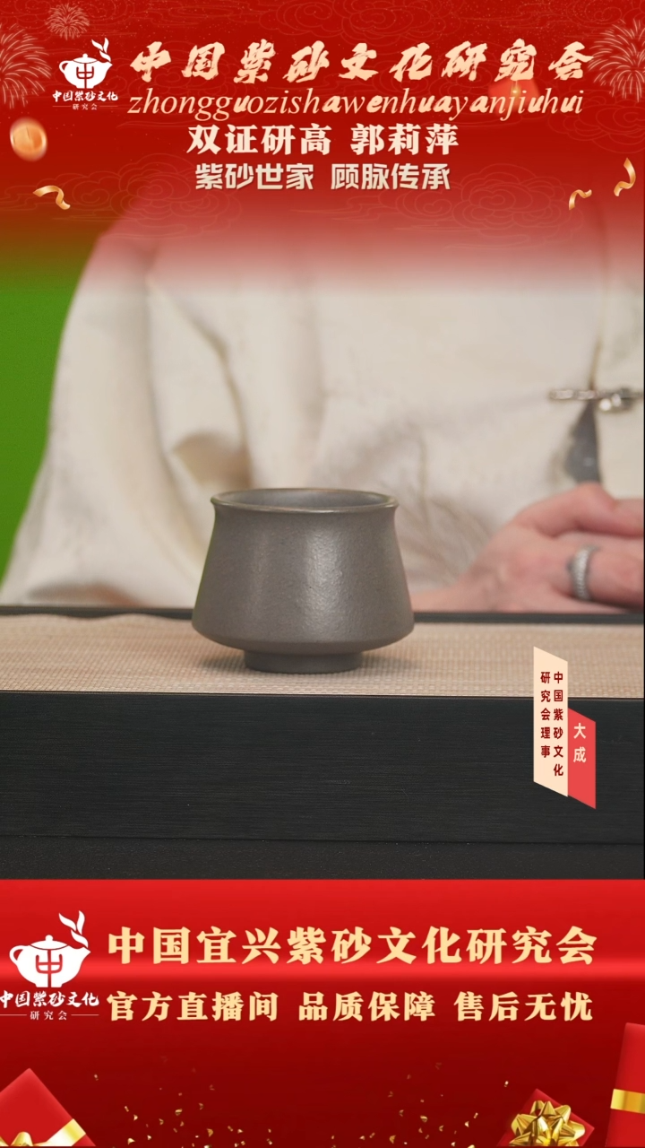 茶壶紫砂4号 天青柴烧 130cc左右