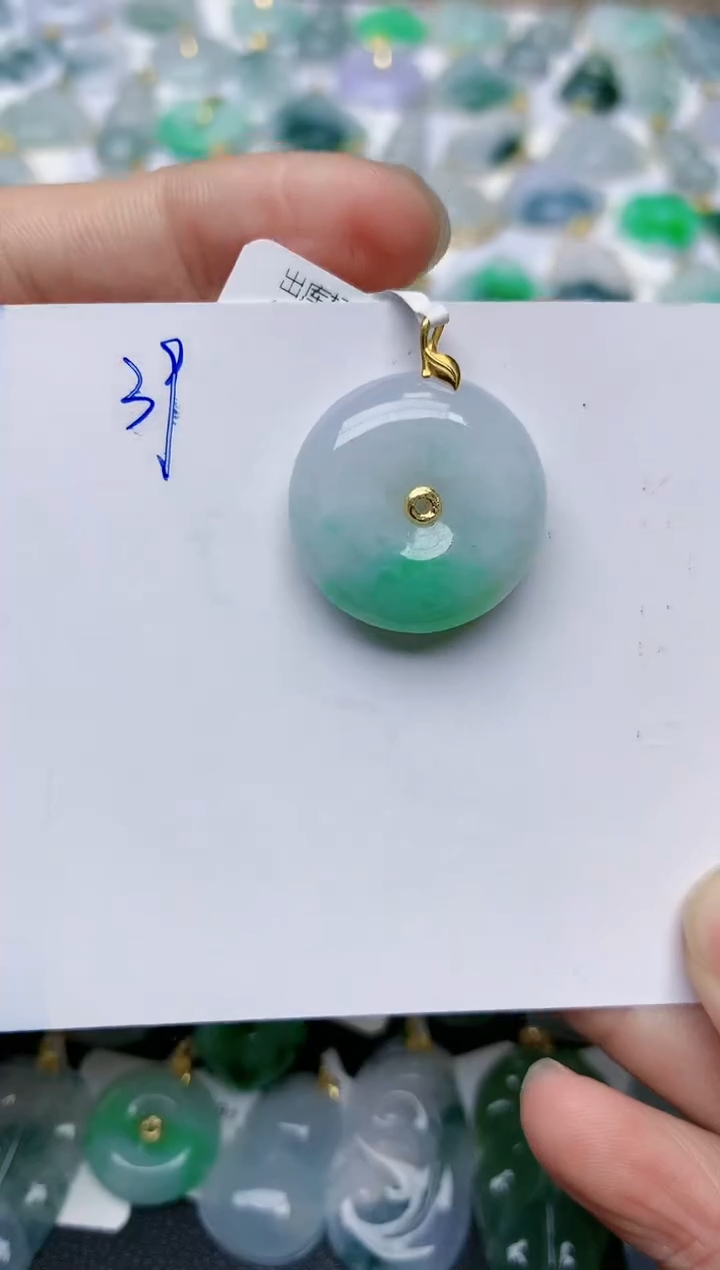 【闪购商品】翡翠颈饰18K金镶嵌天然翡翠A货    39