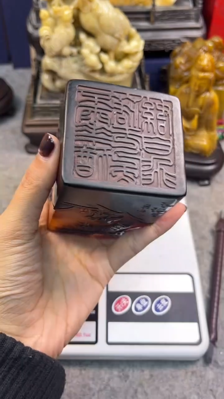 寿山石印石篆刻印章