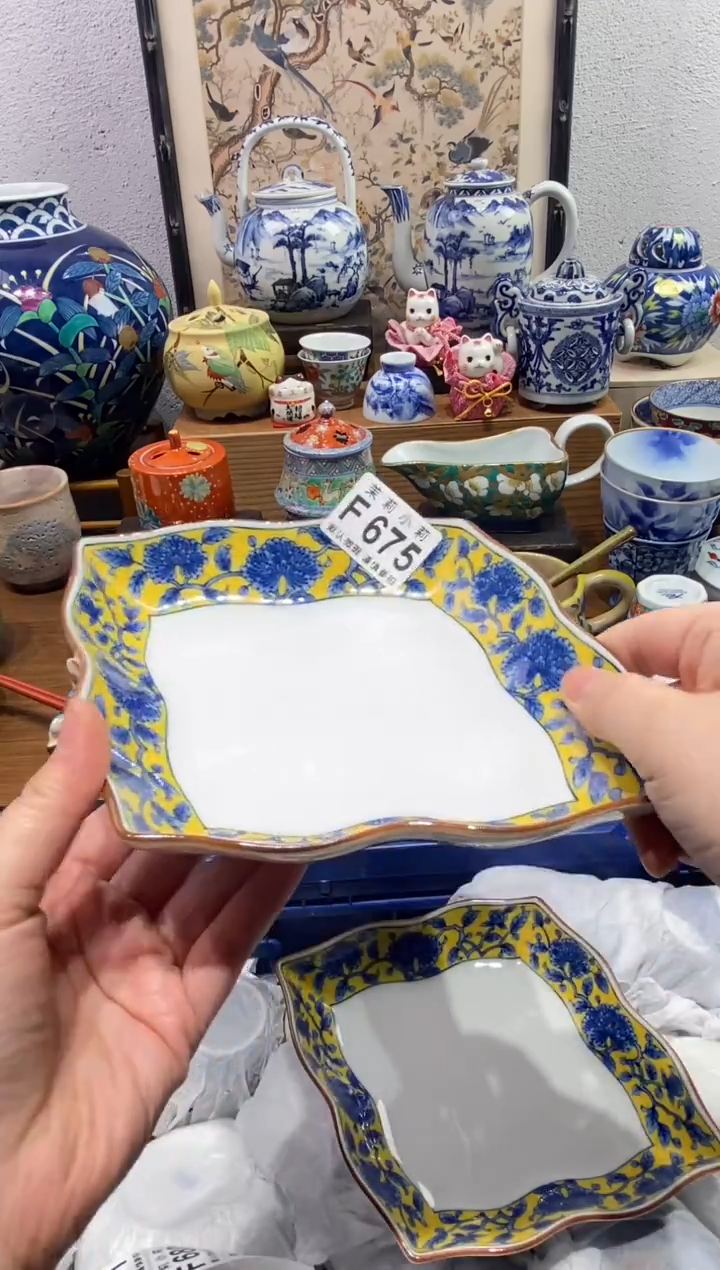 瓷片东**猪茉莉商品一号675