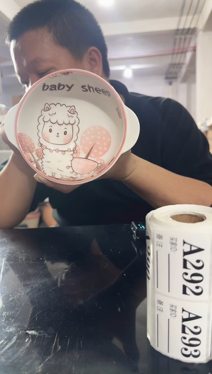 【孤品】【6寸★2个】孤品黑点针眼属正常基本无暇介意慎拍★破损包赔★