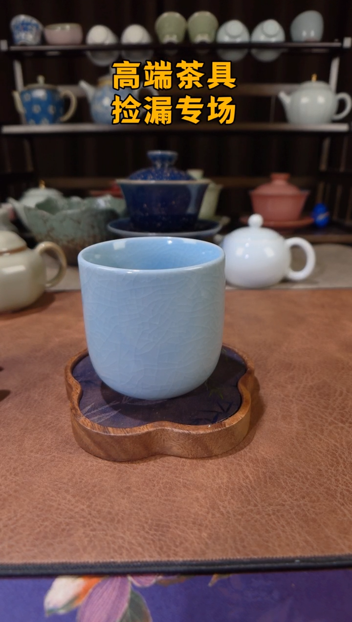 茶屿山岚专用链接@@@@@