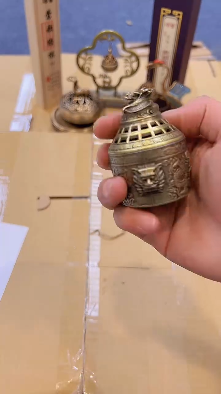 【闪购商品】1284#########***