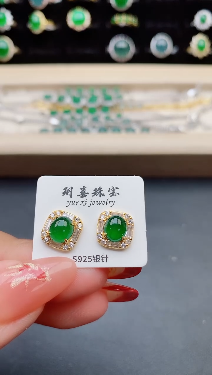 【闪购商品】翡翠耳饰银S925镶嵌32321
