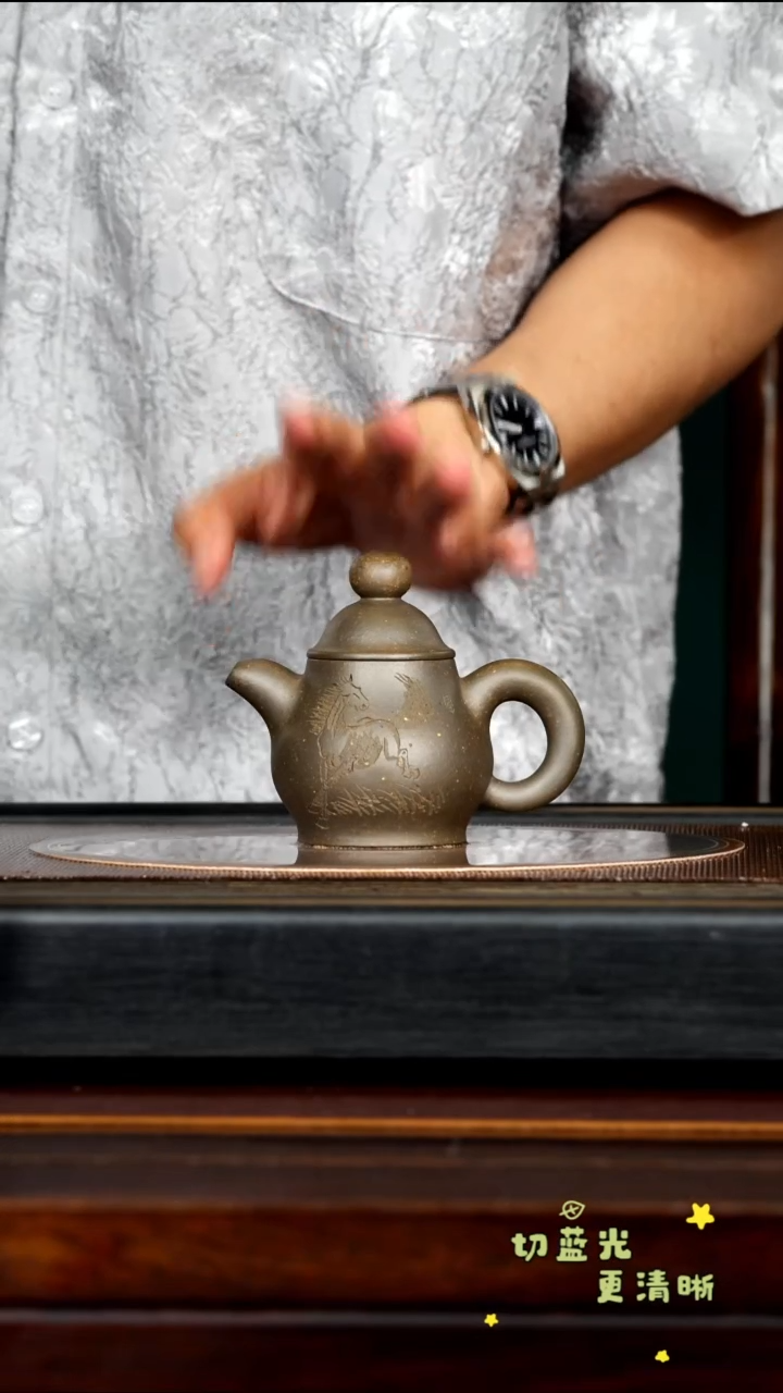 茶壶紫砂宜兴紫砂GHJ 翡翠金砂 高潘150cc