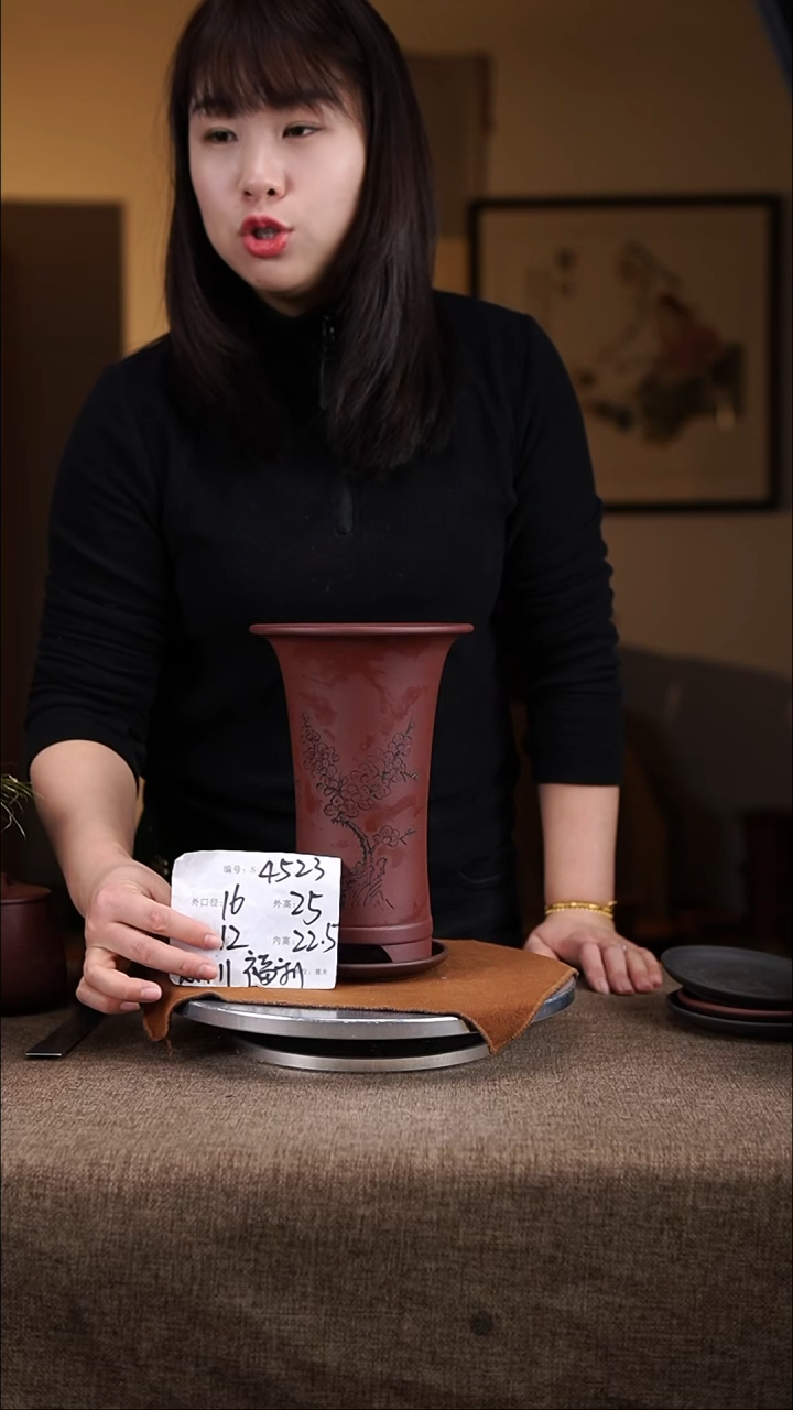 【闪购商品】紫砂花盆紫砂花盆4523+z