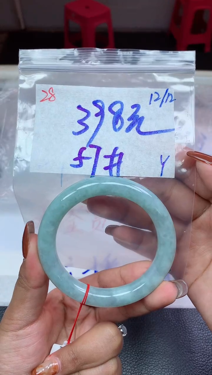 未镶嵌定制翡翠28毛货需精细抛光手镯拍一发一