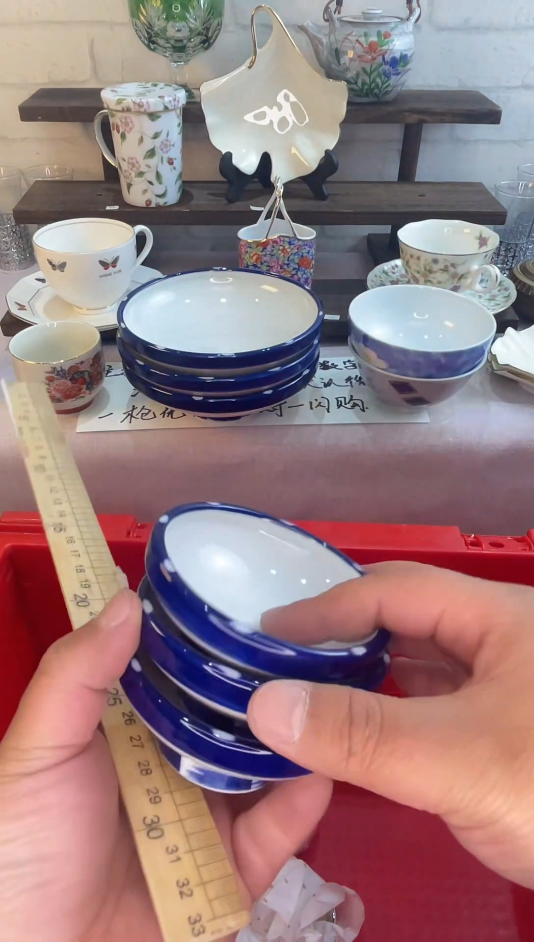 卖****姐默认微瑕，完美勿拍，不退不换