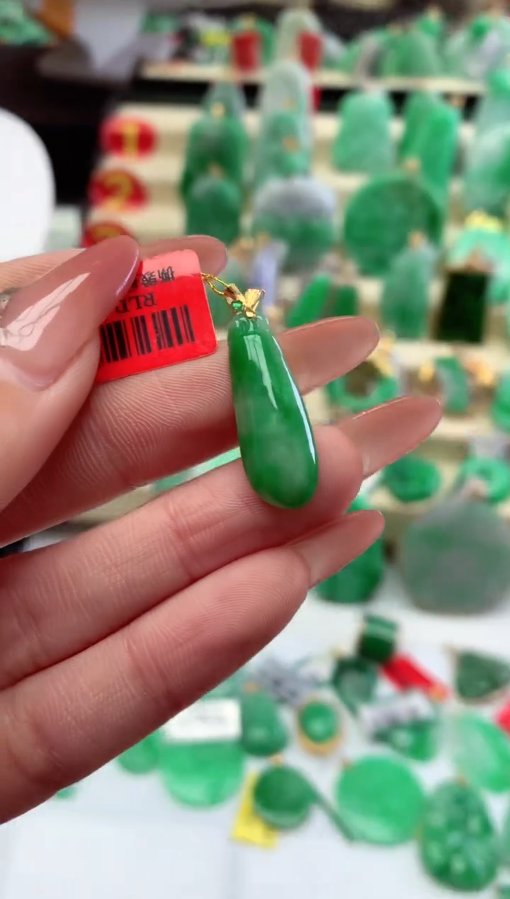 【闪购商品】翡翠吊坠(不含链)18K金镶嵌挂件