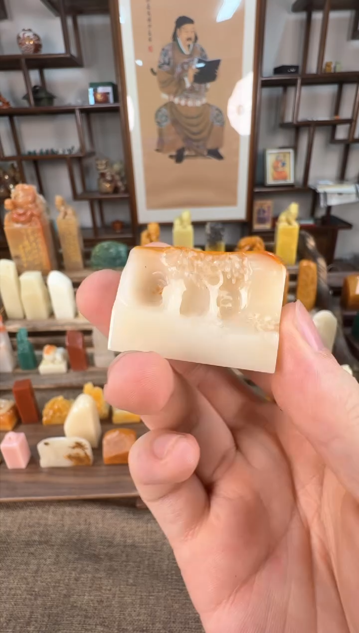 【闪购商品】寿山石印石编号编号A431