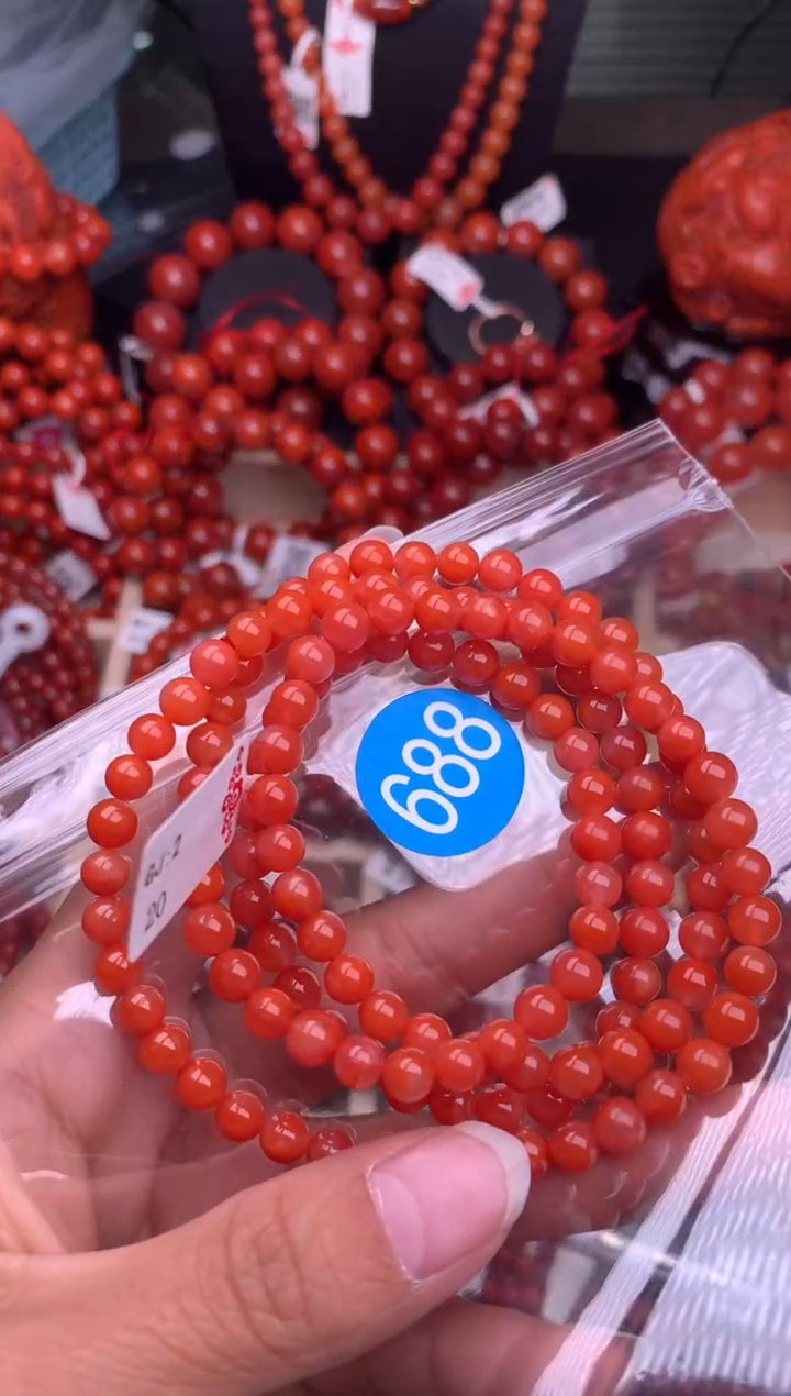 【闪购商品】南红玛瑙珠宝奇石未镶嵌688-5