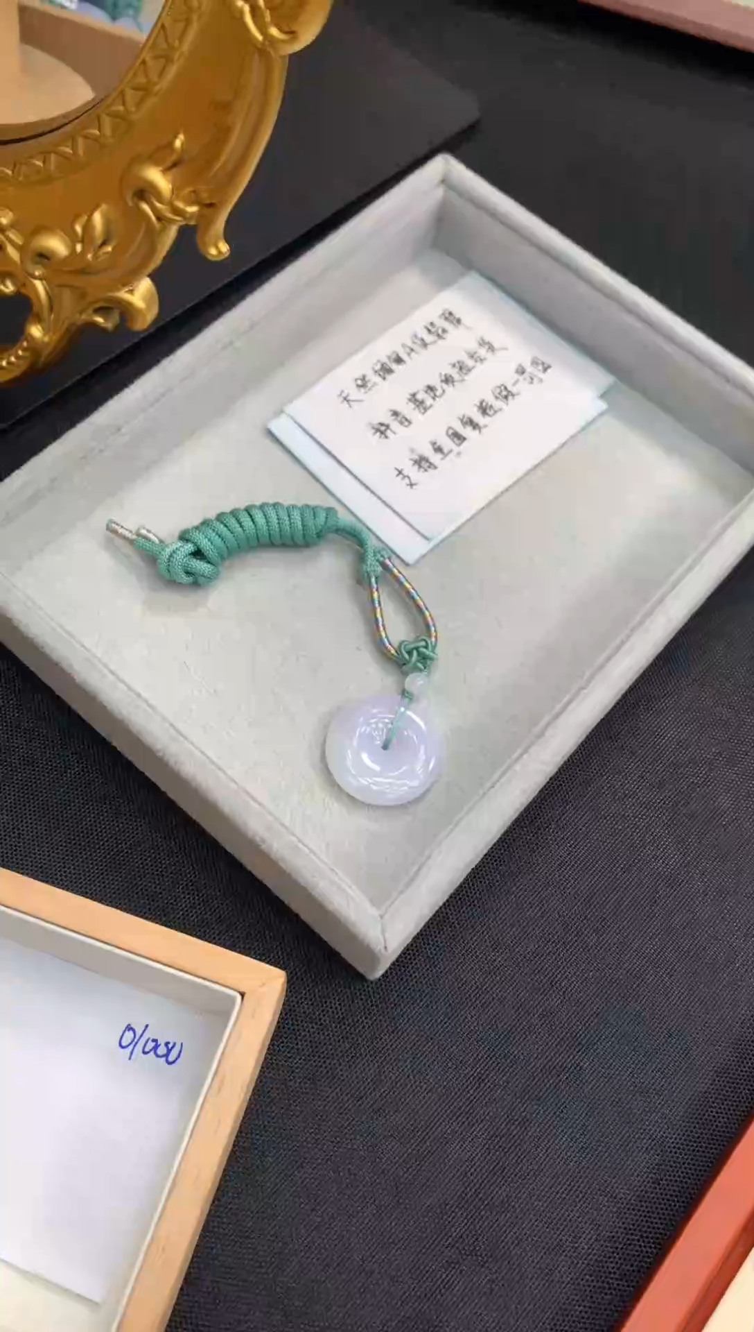 吊坠(不含链)未镶嵌翡翠平安扣