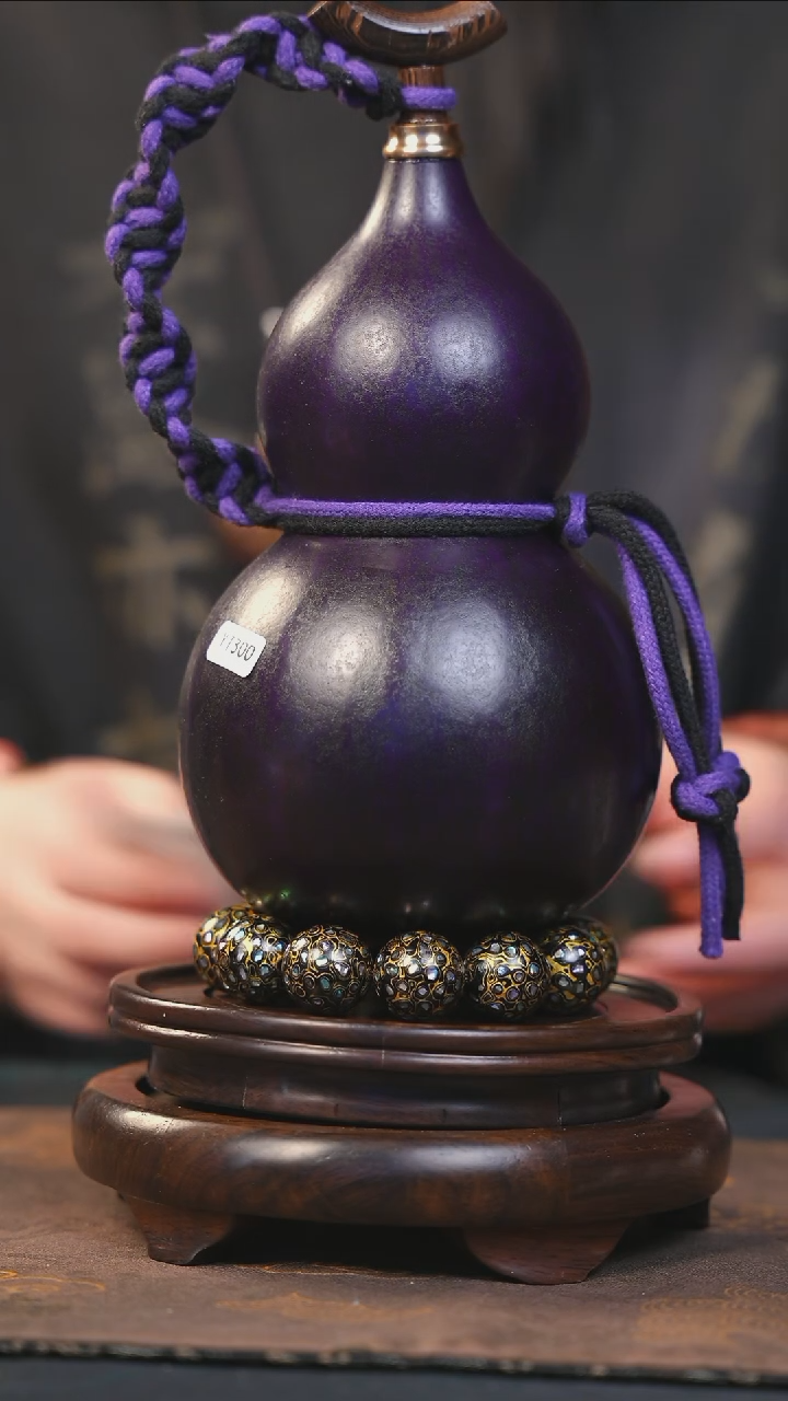 【闪购商品】YT300大漆酒葫芦不包手串及旋转底座