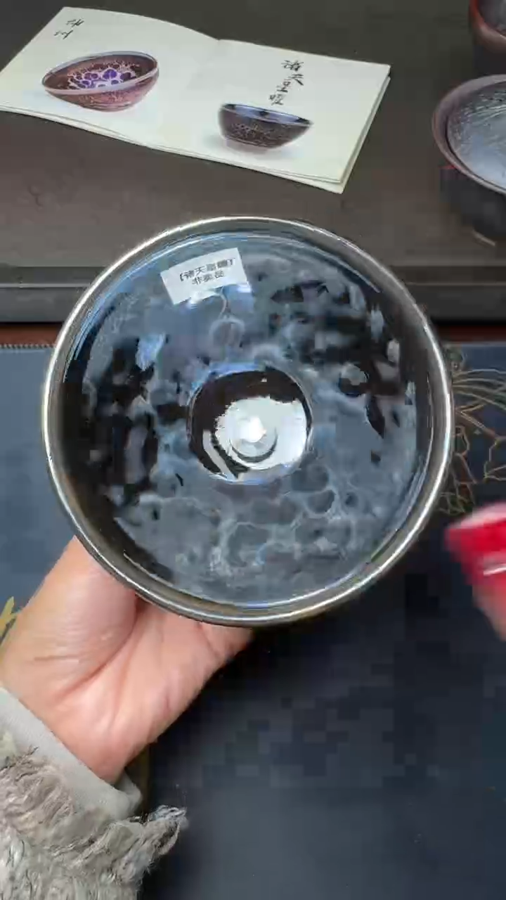 【闪购商品】茶盏徐长和诸天星曜137